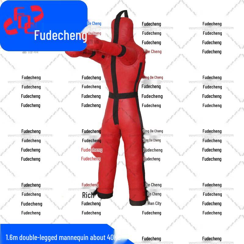 Fudecheng Combat Training Wrestling Dummy