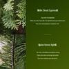 Yujian Condensing Repair Body Oil Cream