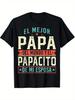Best Dad In The World Spanish Latin American T Shirt El Mejor Papá Graphic Black Cotton Tee With Colorful Stars Stripes