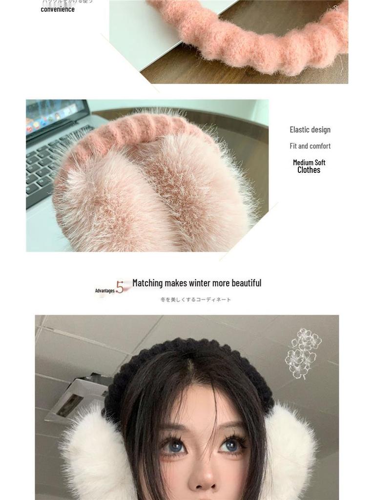 Women's Foldable Cute Plush Winter Ear Muffs - Warm, Windproof Ear Covers & Protection