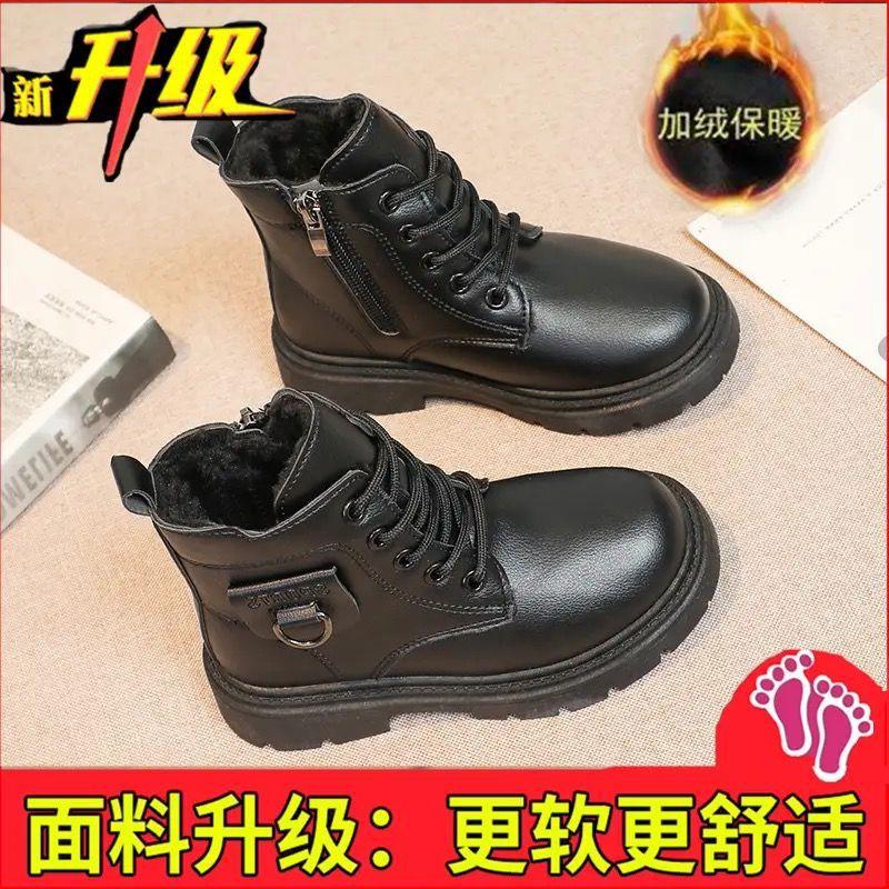 

2025 children s Martin autumn and winter boys velvet new girls short boots soft-soled boots British baby leather boots 26 yards inner length about 16cm