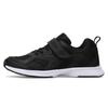 Shunso Sneakers for Kids, Boys and Girls, Wide Fit, Lightweight, Sizes 15-27cm (2E), SJJ 1950,