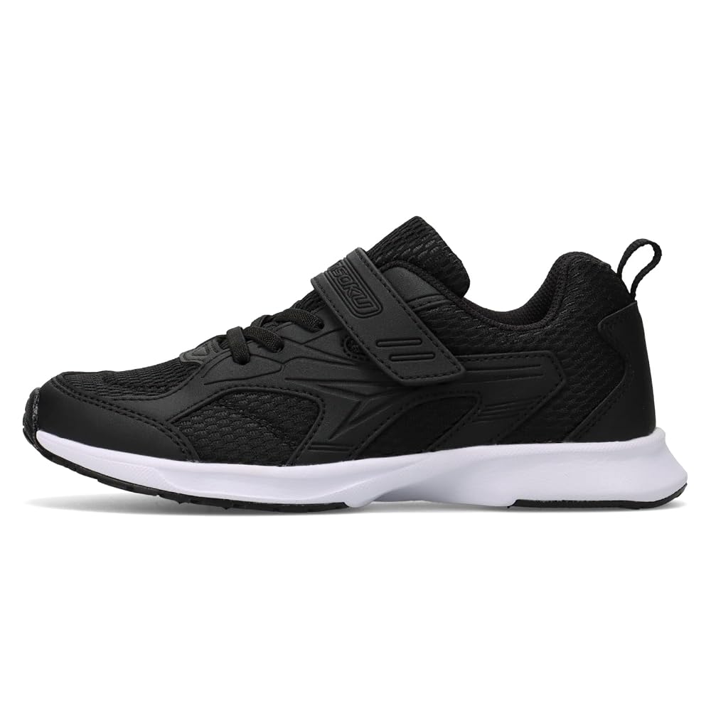 Shunso Sneakers for Kids, Boys and Girls, Wide Fit, Lightweight, Sizes 15-27cm (2E), SJJ 1950,