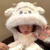 Winter New Cute Little Sheep Plush Hat Women's Winter Hat Scarf Integrated Thickened Cold-proof Ears Will Move Hat