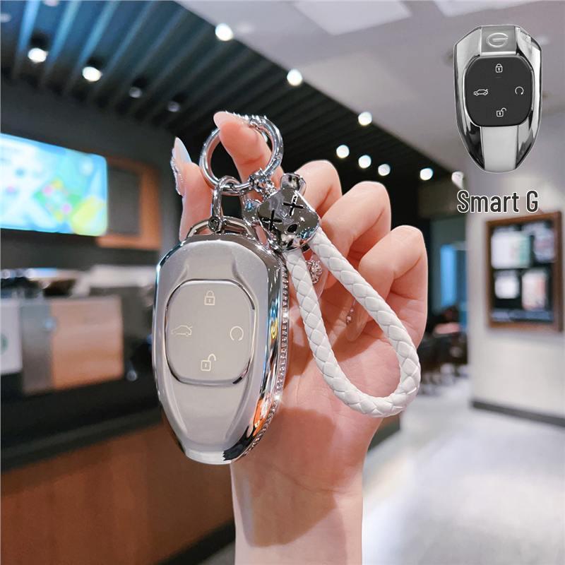 Compatible Key Cover for 2025 Trumpchi M8, 2024 GAC Trumpchi GS4max, Shadow Leopard, R Master E9, New Master GS8