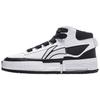 Li Ning Mileage Slip Resistant Abrasion Resistant Mid top Skateboard Shoes Men's White Black AGCT283-4