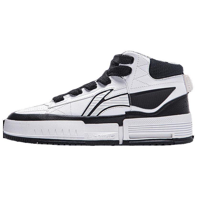 Li Ning Mileage Slip Resistant Abrasion Resistant Mid top Skateboard Shoes Men's White Black AGCT283-4