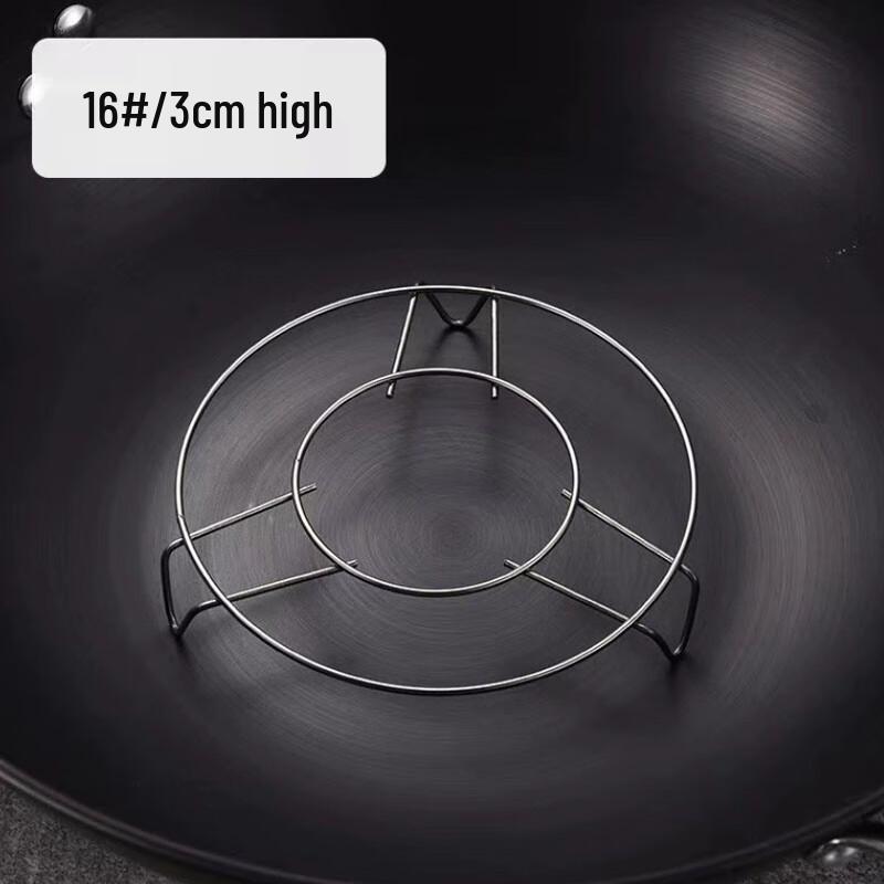 Xindrui Stainless Steel Steamer Racks & Baskets 16cm Dia x 3cm H
