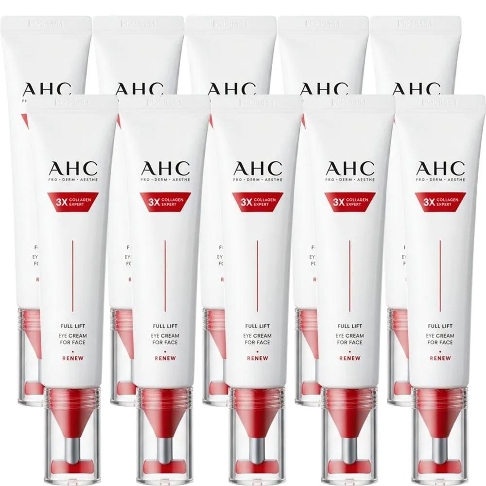 

AHC Full Lift Eye Cream for Face 40ML Season 14 10 Pieces