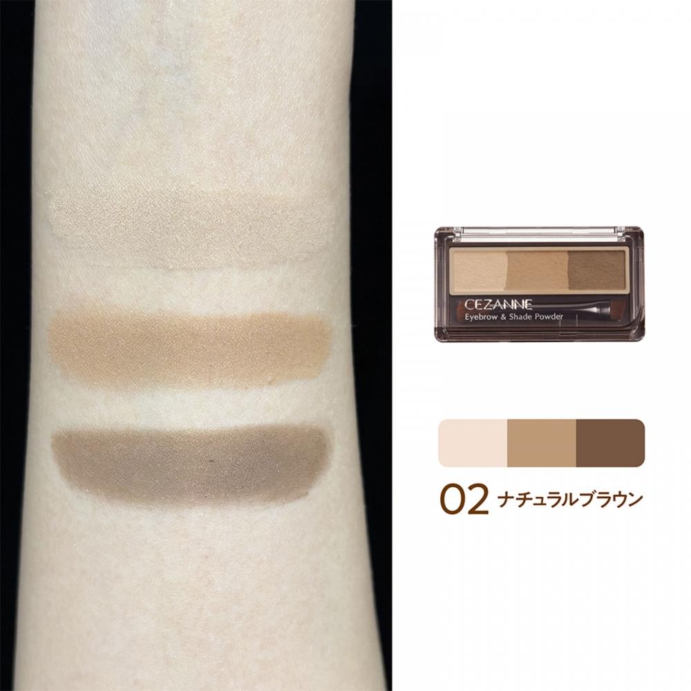 Cessanne Eyebrow   Shade Powder 02 Natural Brown   Cessanne Cosmetics