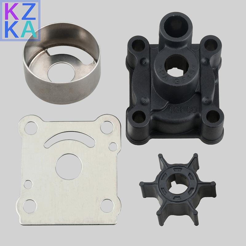 Water Pump Set 6G1-44311-00 6G1-44322-00 6G1-44323-00 For Yamaha Outboard Motor 2T 6HP 8HP6G1-44352-00 6G1-44352-00 6G1-44323