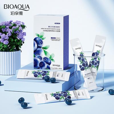 10 Pcs/Lot Blueberry Arbutin Disposable Mask Moisturizing Refreshing Oil Control Brightening Skin Tone Sleep Mask Shrink Pores