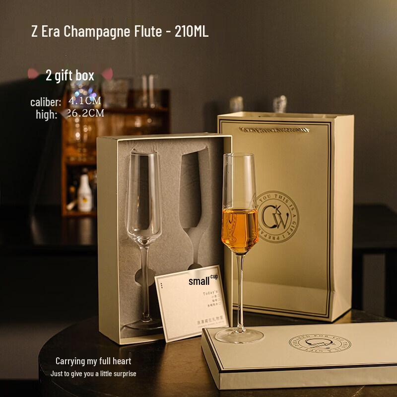 Qiwei European Crystal Champagne & Wine Glass Set