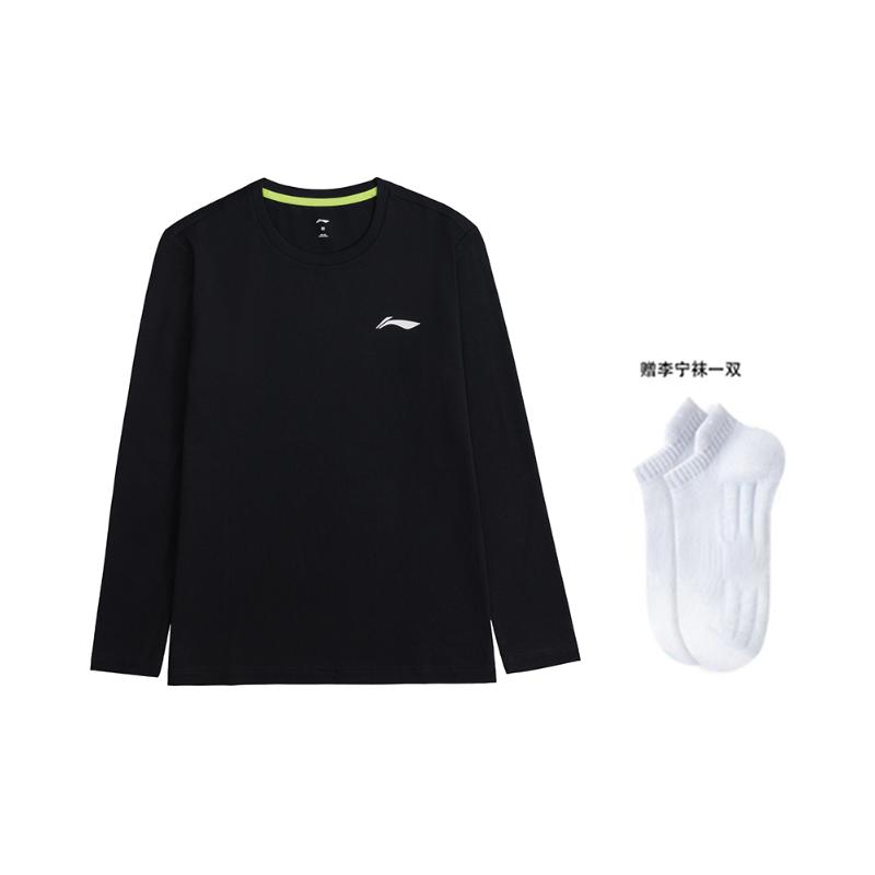 Li Ning Football LiNing T Shirt Men's 1 Pc YTLV059-1