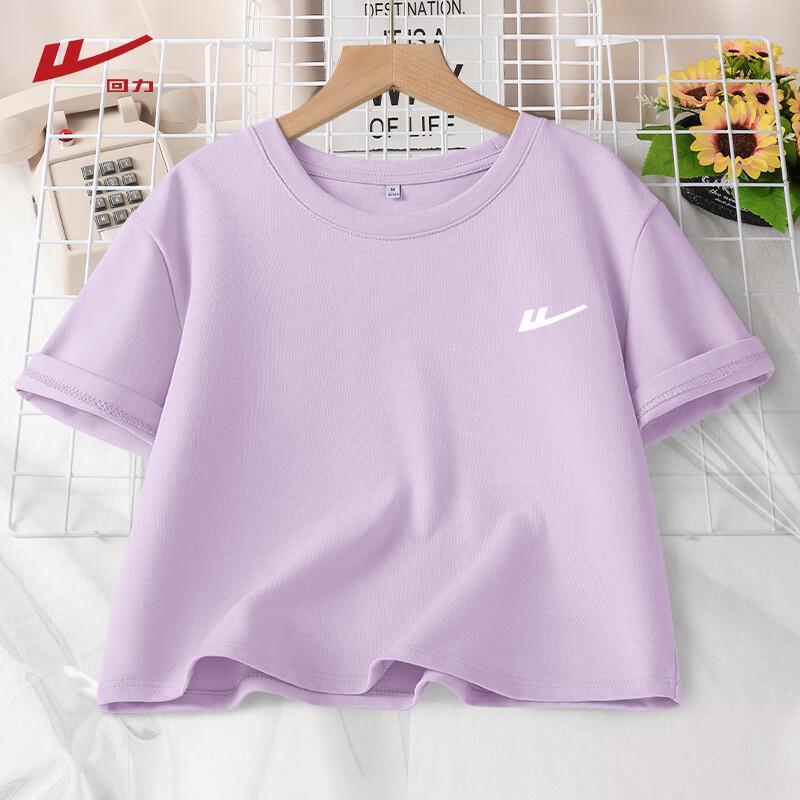 Warrior Women's Pure Cotton Short-Sleeve Crop Top