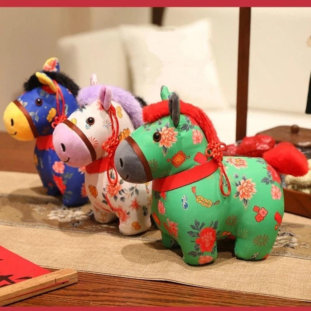 Mascot Dolls Plush Horse Keychain Creative Zodiac Pony Figurine Cartoon Steed Doll  Festive Decor