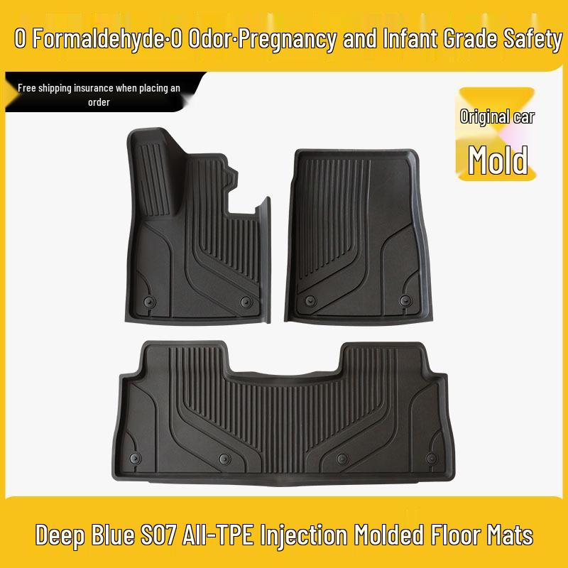 Custom Saint Mao Car Floor Mats for Changan Deepal S07/S05 - Full TPE, Baby-Safe, 0 Formaldehyde, Injection Molded.