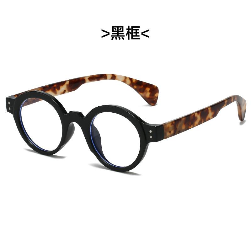 

1/4 Pcs Round Fashionable Reading Glasses Spring Leg Anti Blue Light Reading Glasses Thick Texture Elderly Glasses +4.0