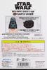 Star Wars Darth Vader myk vinyldukkemaskot X-STYLE SPM-X07