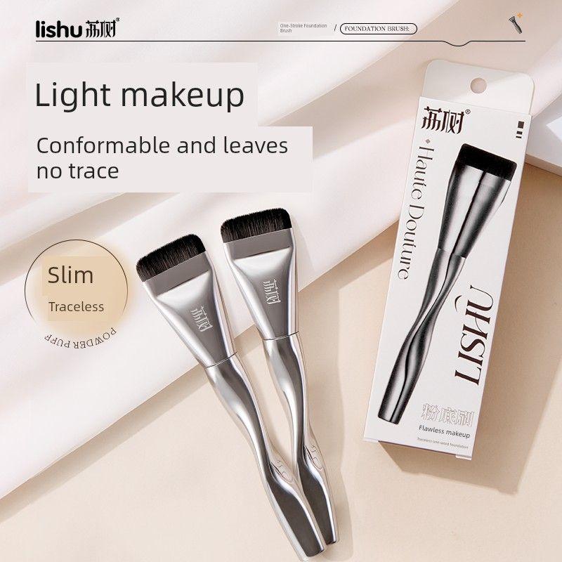 

Cheng Shi an s Shop, Powder Foundation Brush Smear-Proof Makeup Black Pineapple Powder Puff Liquid Foundation Special Makeup Brush Tools One-Line Foundation Brush 2 Pack