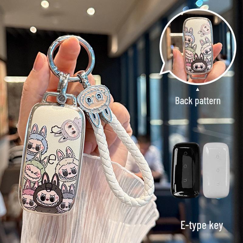 Available Car Key Cover Shell for Geely Xingyue L, Xingrui, Emgrand, Galaxy A7, Bin Yue, and Galaxy E5.