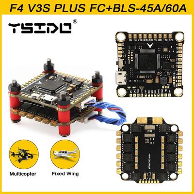 Controler de zbor F4 V3S PLUS și ESC 4-în-1 45A/60A pentru Dronă de curse FPV