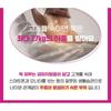 CKD Guaranteed - Retino Collagen Small Molecule 300 Guasha Neck Cream