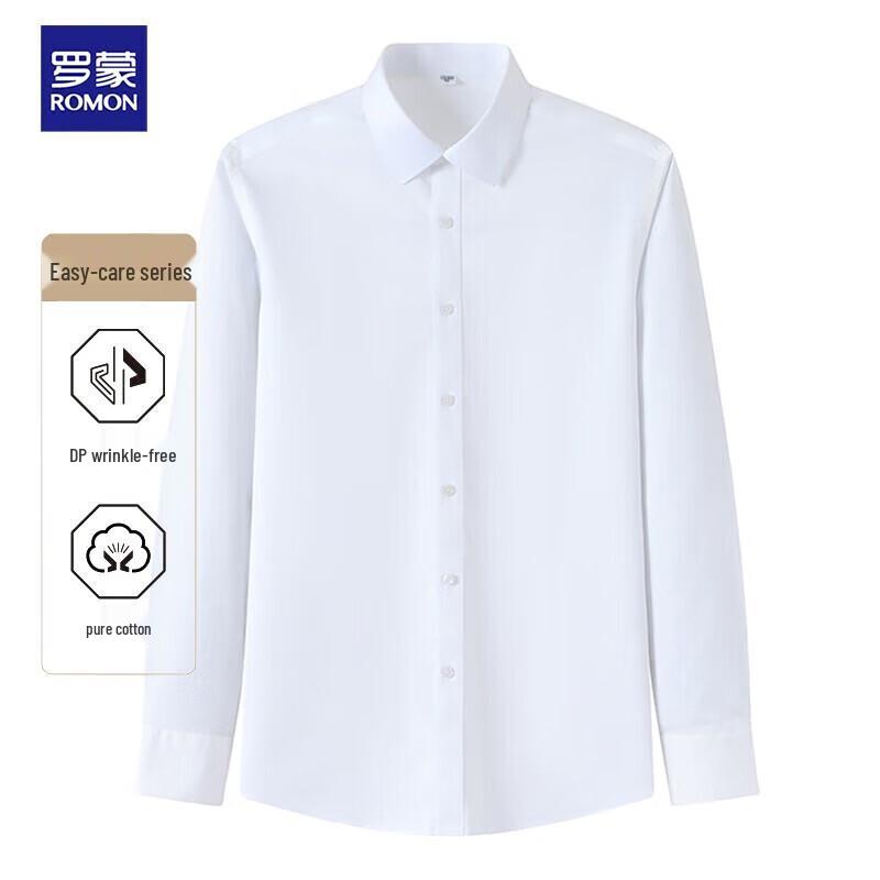 Romon Men s DP Non-Iron 100% Cotton Long Sleeve Business Shirt 40