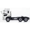 Kyosho Original 1 43 Ud Quon Gw 6 X 4 Tractor White Finished