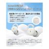 Sleeping Earphones, Painless Wireless Bluetooth [Featured In Popular Magazine Poco'ce] Completely Wireless Earphones for Sleeping, Mini Size, Ultra