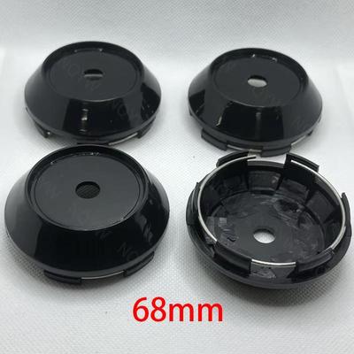 4 stuks 68mm Auto Embleem Wiel Naafdoppen Zwart Zilver Voor SSR Speed Star Wiel Accessoires Auto Wielvelg Naafkap Cover Naafdoppen