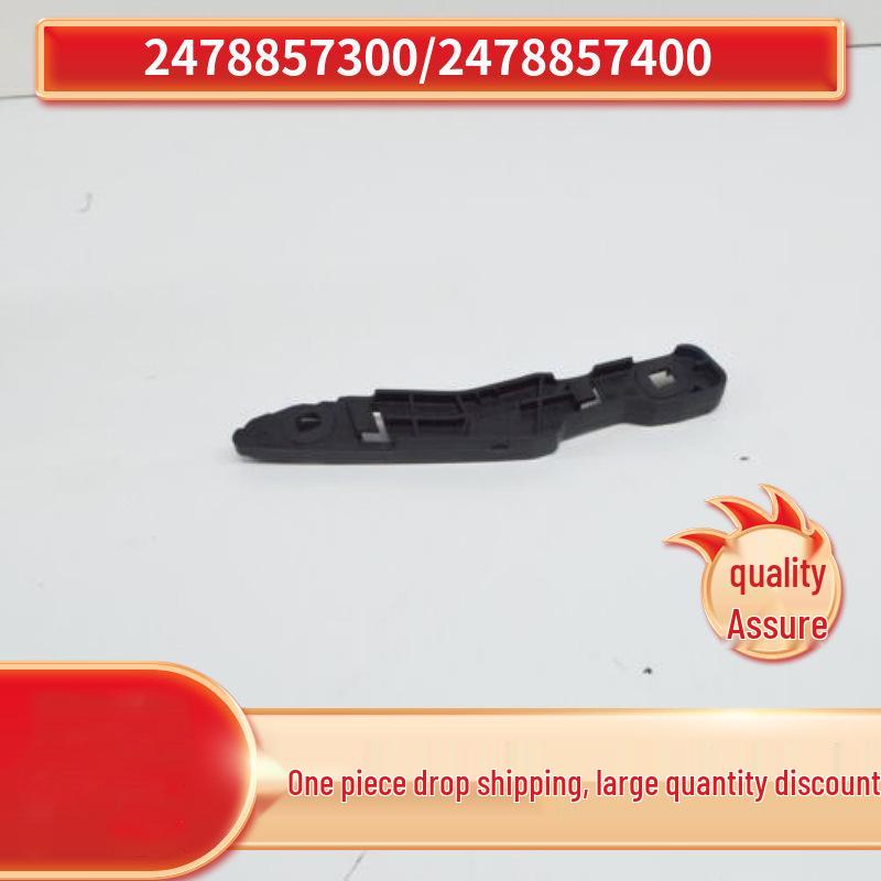 

Front Bumper Brackets for Mercedes-Benz B-Class W247 (Left & Right) 2478857300, 2478857400 Left Bracket