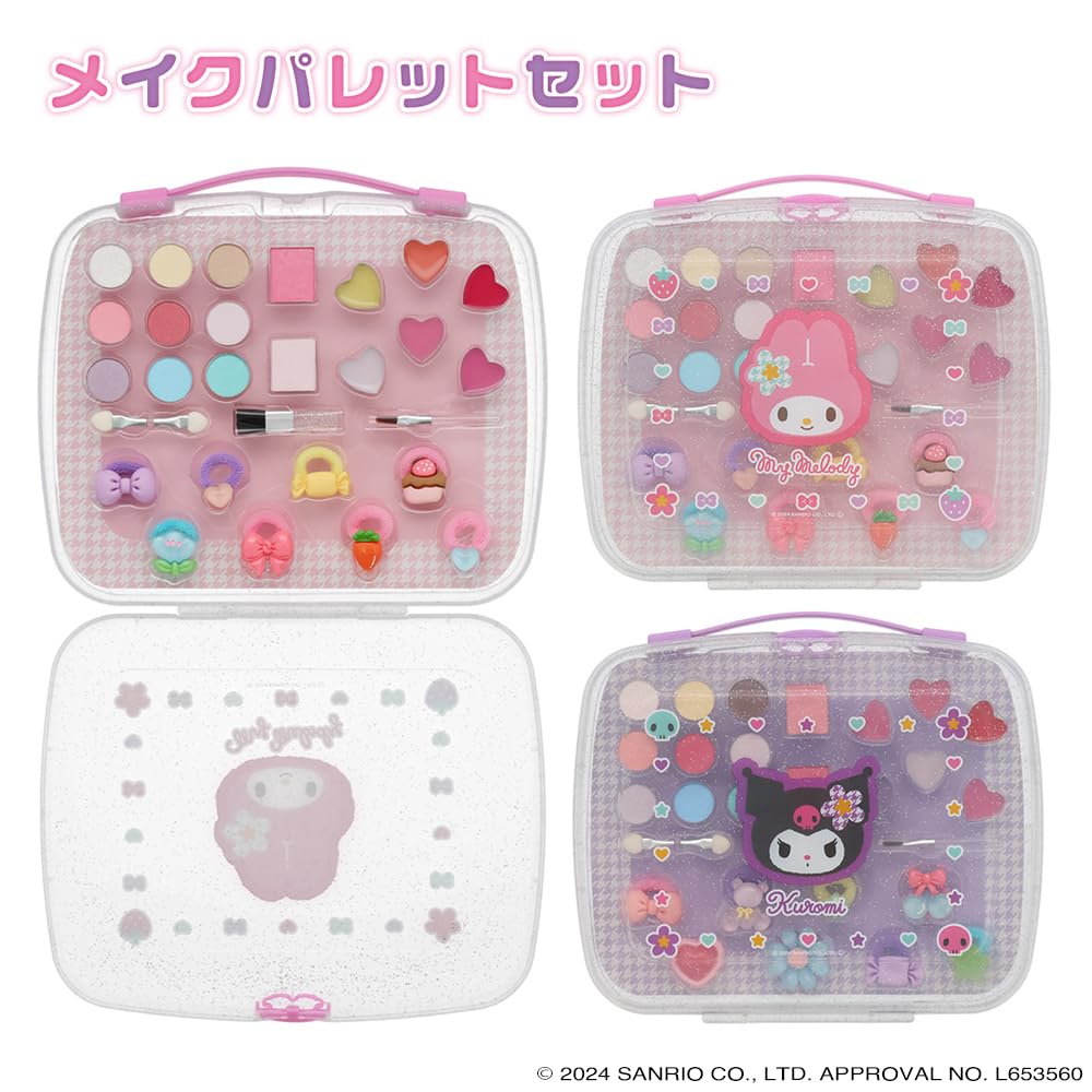 Shobido Makeup Palette Set Makeup SA43962 SA43963 <My Melody/Kuromi> Kids' (My Melody)