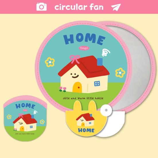 Cartoon Folding Round Fan with Photography Reflector Portable Lightweight Pocket Size Outdoor Travel Camping Summer Handheld Fan