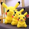 Officially Licensed Pikachu Plush Toy - Valentine's Day Gift