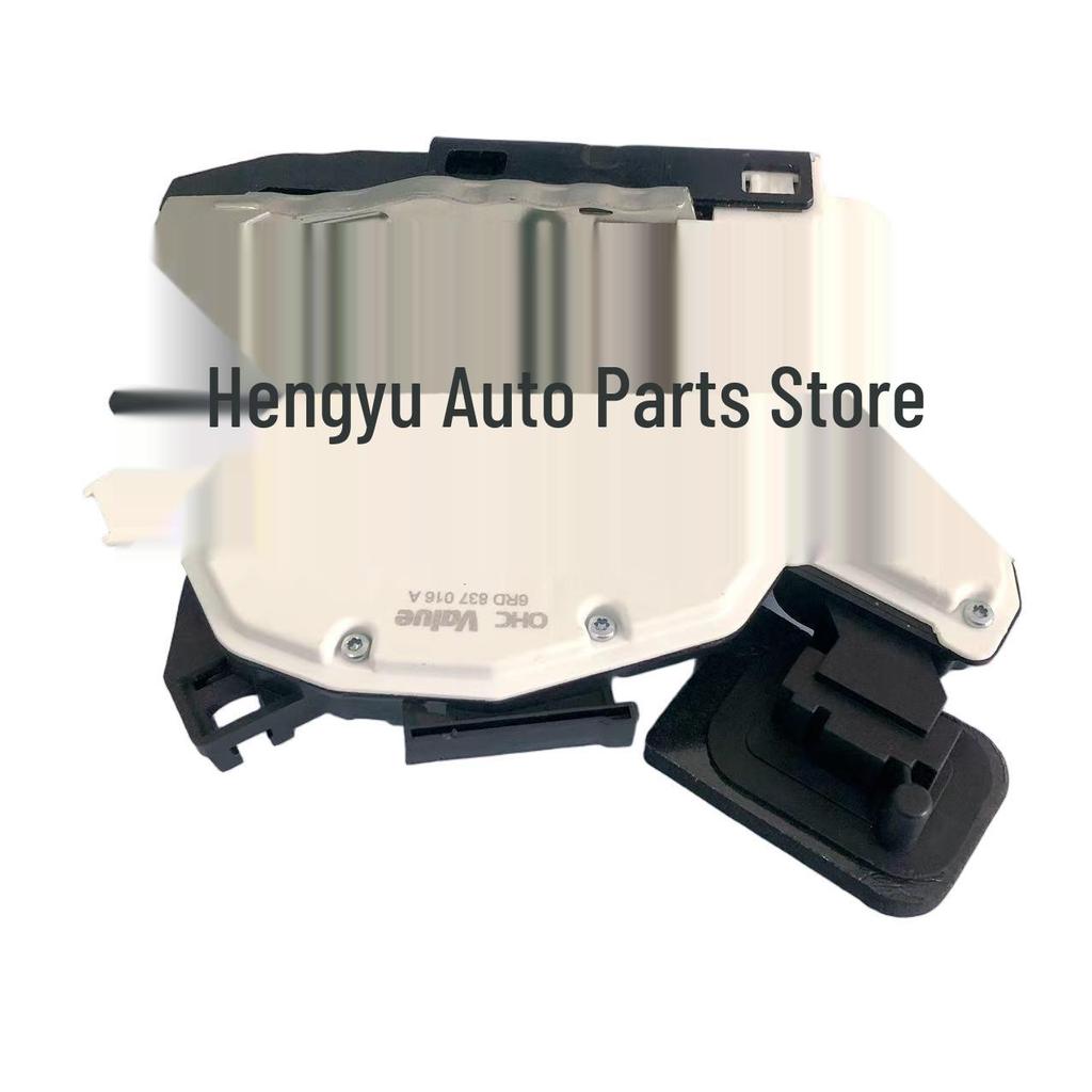 6RD837016A 7-Pin Connector for Volkswagen: New Santana, Jetta, Passat 13 Models, POLO 11 Models