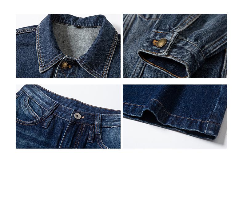 Trendy Retro American Denim Jacket: Versatile, Loose Fit for Autumn/Winter