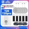 ECOVACS T20 PRO/MAX Accessories: Mop Cloth, Cleaning Solution, Roller Brush, Dust Bag Consumables