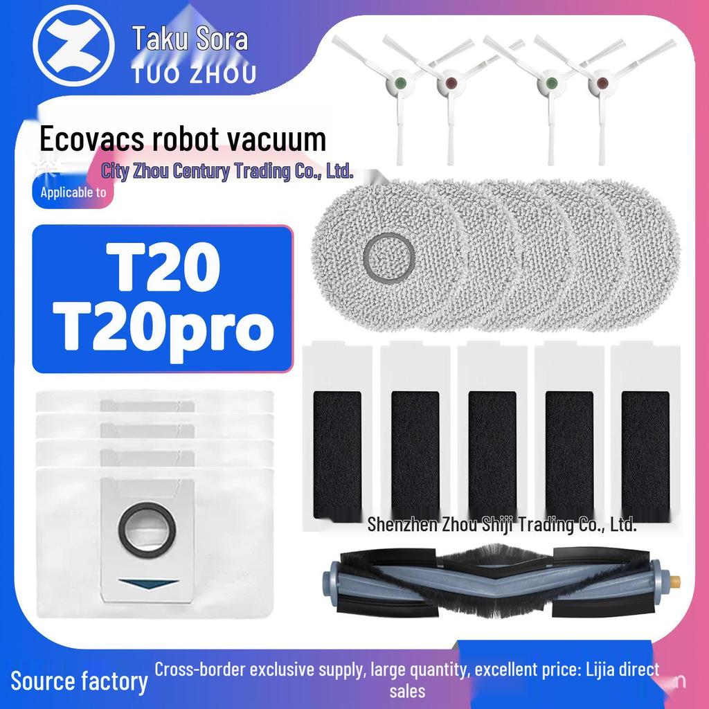 ECOVACS T20 PRO/MAX Accessories: Mop Cloth, Cleaning Solution, Roller Brush, Dust Bag Consumables