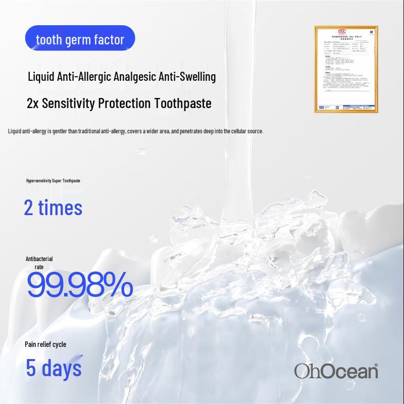 Ocean Breath Anti-Sensitive Fluoride Mouthwash