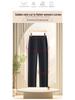 Women's Elastic Waist Straight-Leg Baguette Pants - Spring 2025 Slimming Cotton Stretch Cigarette Pants