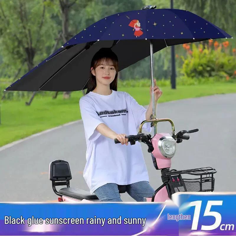 Detachable Pedal Umbrella: Electric Car & Motorcycle Sunshade Canopy