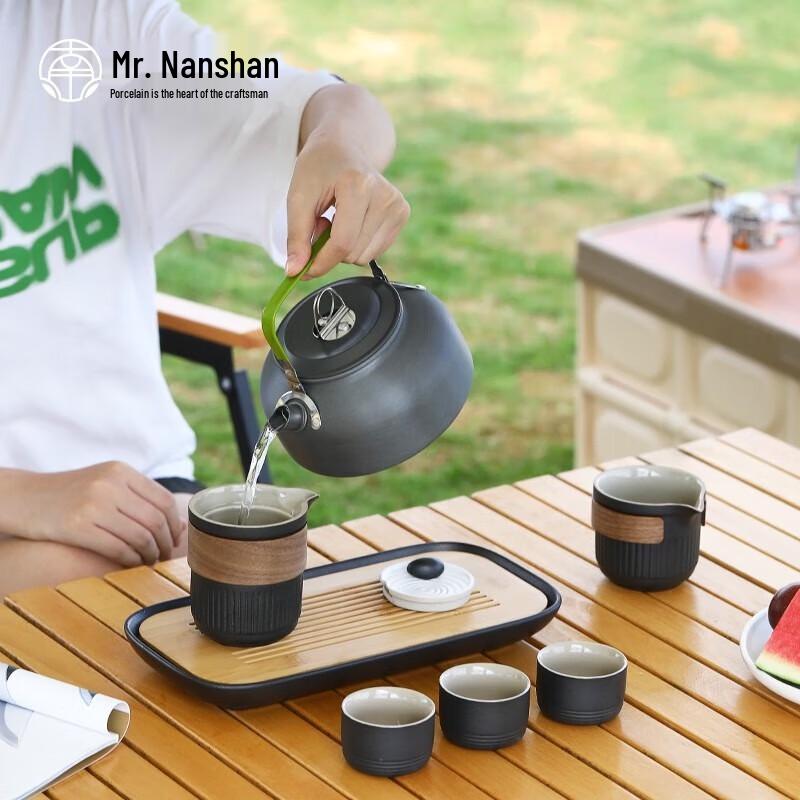 Mr. Nanshan Japanese Portable Ceramic Travel Tea Set