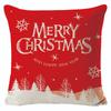 New Christmas Linen Pillow Cover Simple Sofa Pillow Home Printed Cushion Cover
