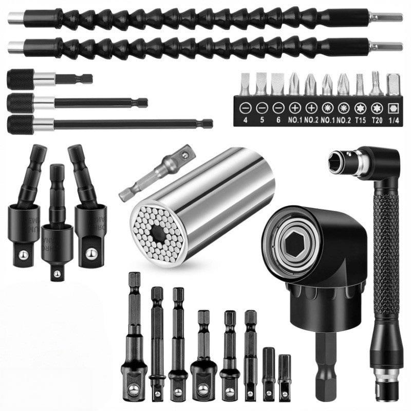 105° Screwdriver Bit & 360° Universal Joint Extension Rod with Colored Steel Ball Joint