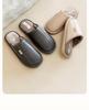 Pantoufles en coton imperméables nuage - Semelle souple d'intérieur chaude en cuir PU pour couples, hommes et femmes - Parfait pour l'automne et l'hiver