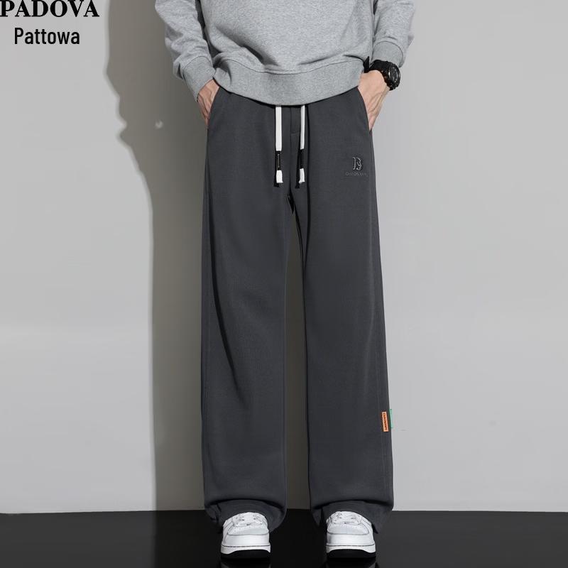 Patova Men s Loose Straight Leg Track Pants 4XL