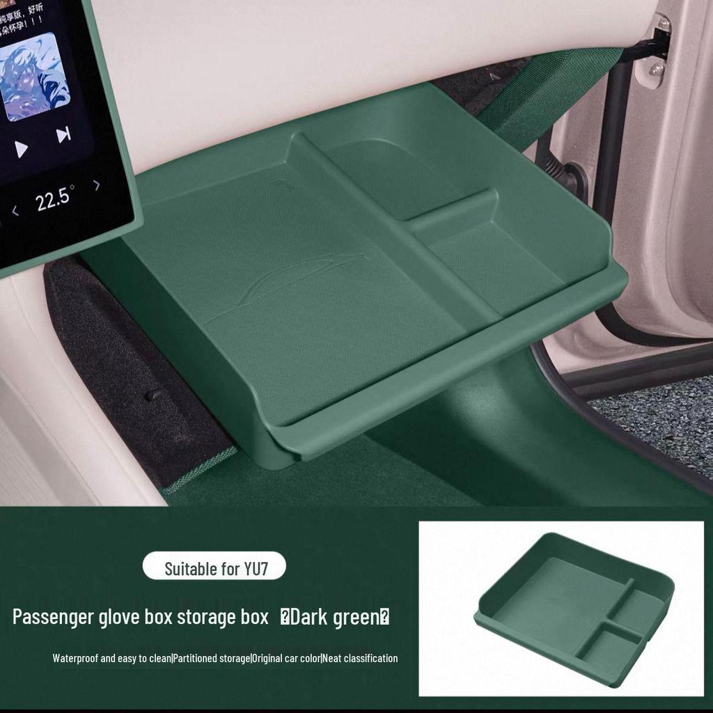Xiaomi YU7 Co-pilot Glove Box Organizer Mat - Car Interior Storage Accessory