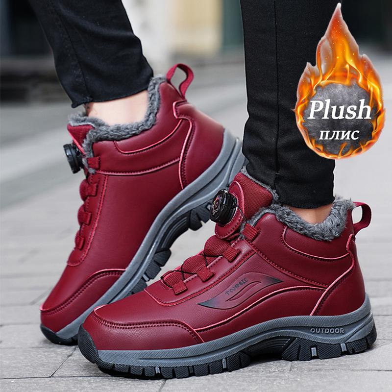 Men's boots Women's plush flat men's shoes Waterproof ankle boots Winter boots Men's snow boots Hiking boots women's boots