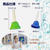 VICHE CATT Musical Bell Hand Bell 8 Tones Musical Instrument Bell Toy Percussion Toy (Large Size)